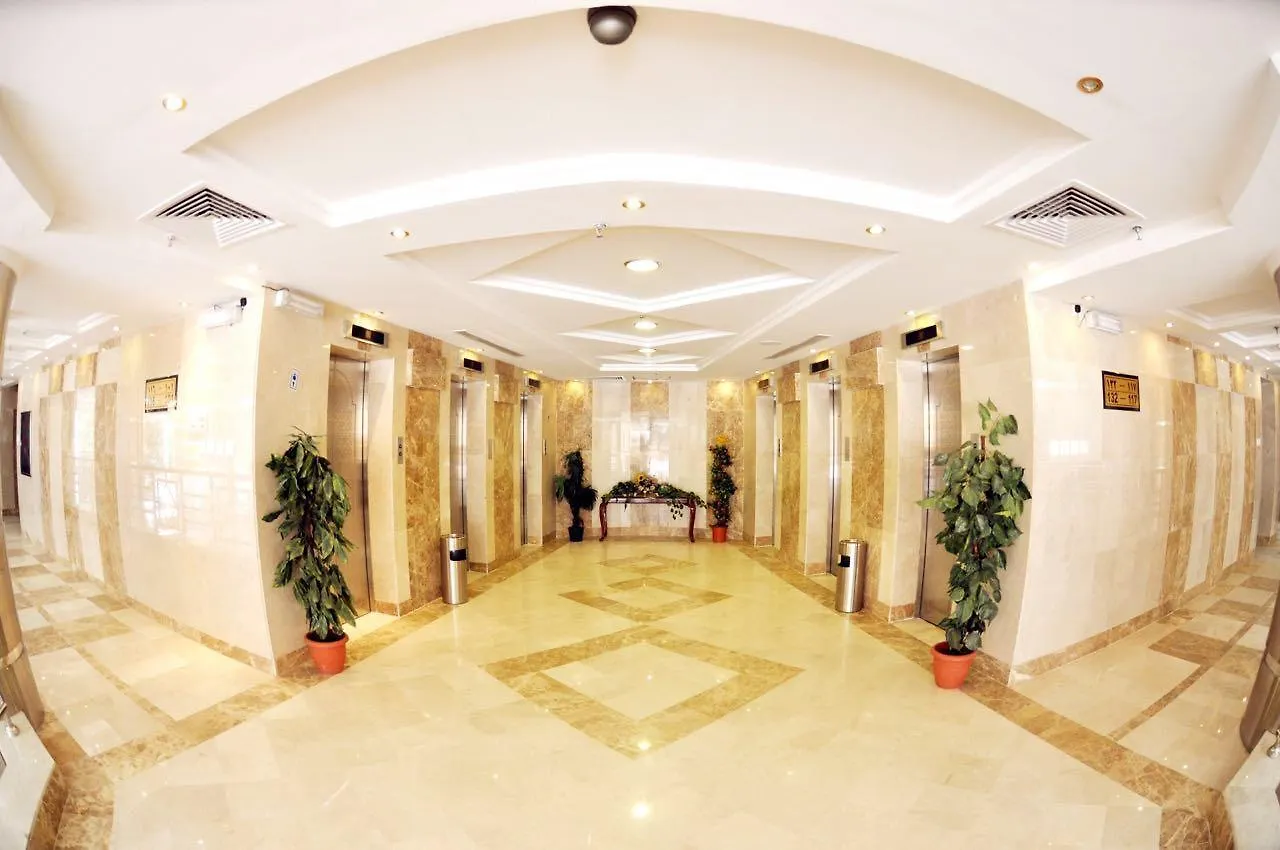 Narjes Al Hadeqa Hotel Mekke