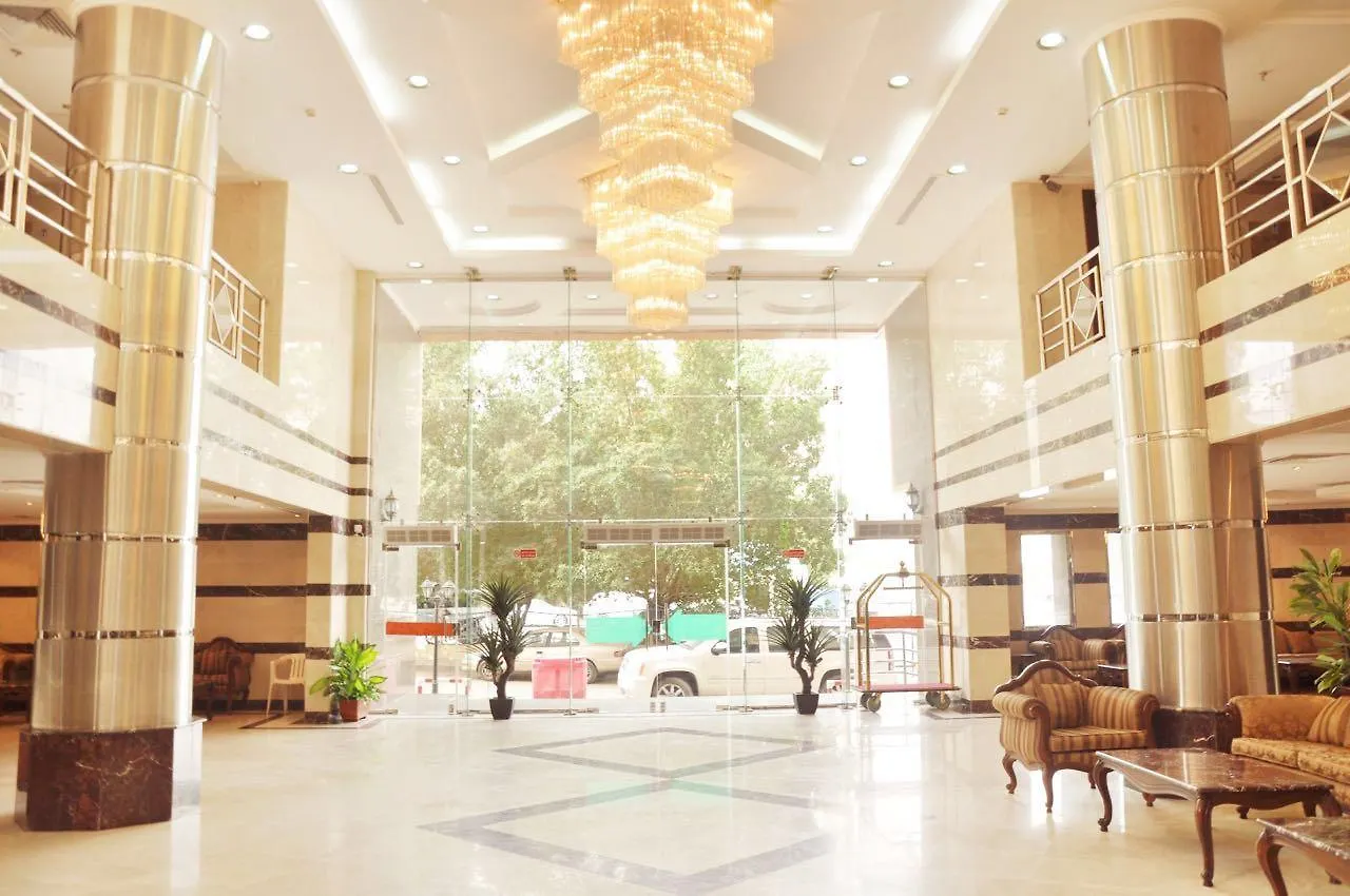 Narjes Al Hadeqa Hotel Mekke