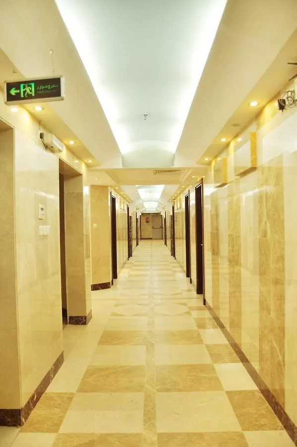 Narjes Al Hadeqa Hotel Mecca 4*,