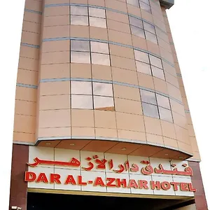 Hotel Dar Al Azhar, Mecca