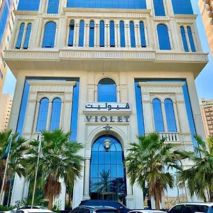 فيوليت مكة