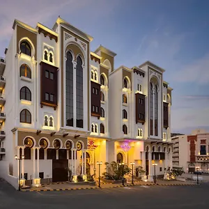 Boudl Ajyad بودل أجياد Hotel