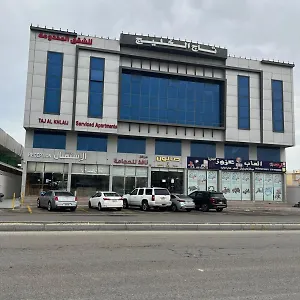 hotel-5.hotelsdammam.com/