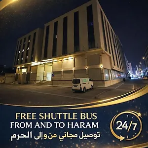 Maysan Al Safwa Hotel