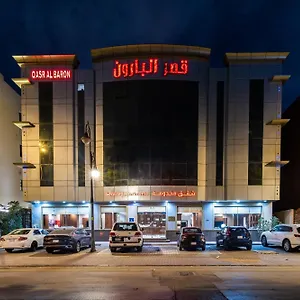 https://baron-al-masif-apart.hotelsriyadh.net