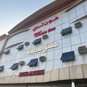 https://najmat-manami-azizyya-apart.hotelsriyadh.net
