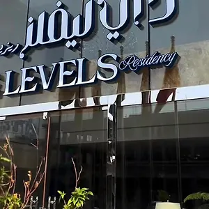 le-levels-residency.hotelsdammam.com/