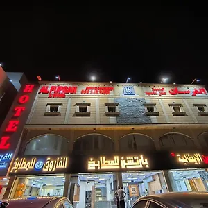 https://hotel-10.hotelsinjeddah.net
