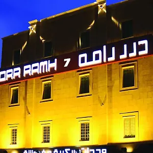  شقة فندقية اجنحة درر رامه المروج 7 المملكة العربية السعودية