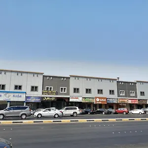 euyun-al-masa-service-apartments.hotelsdammam.com/