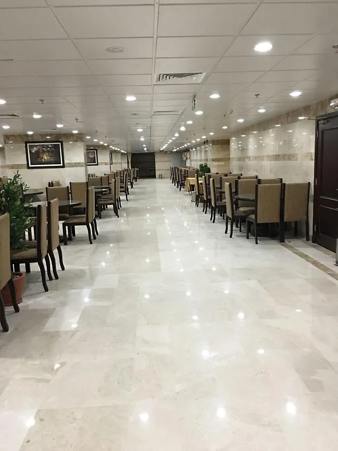 Narjes Al Hadeqa Hotel Mekke Suudi Arabistan