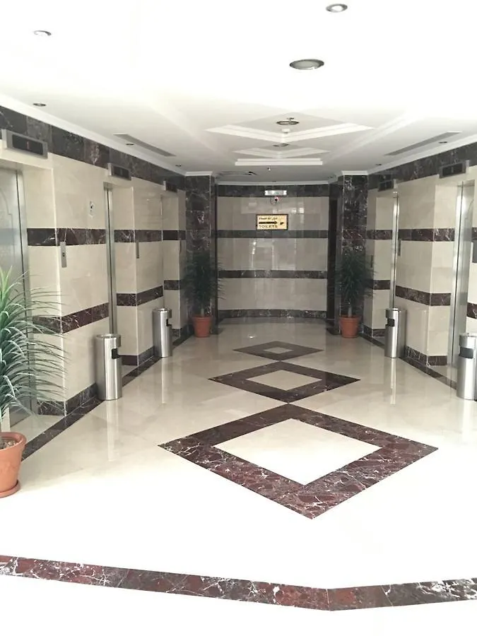 Narjes Al Hadeqa Hotel Mecca
