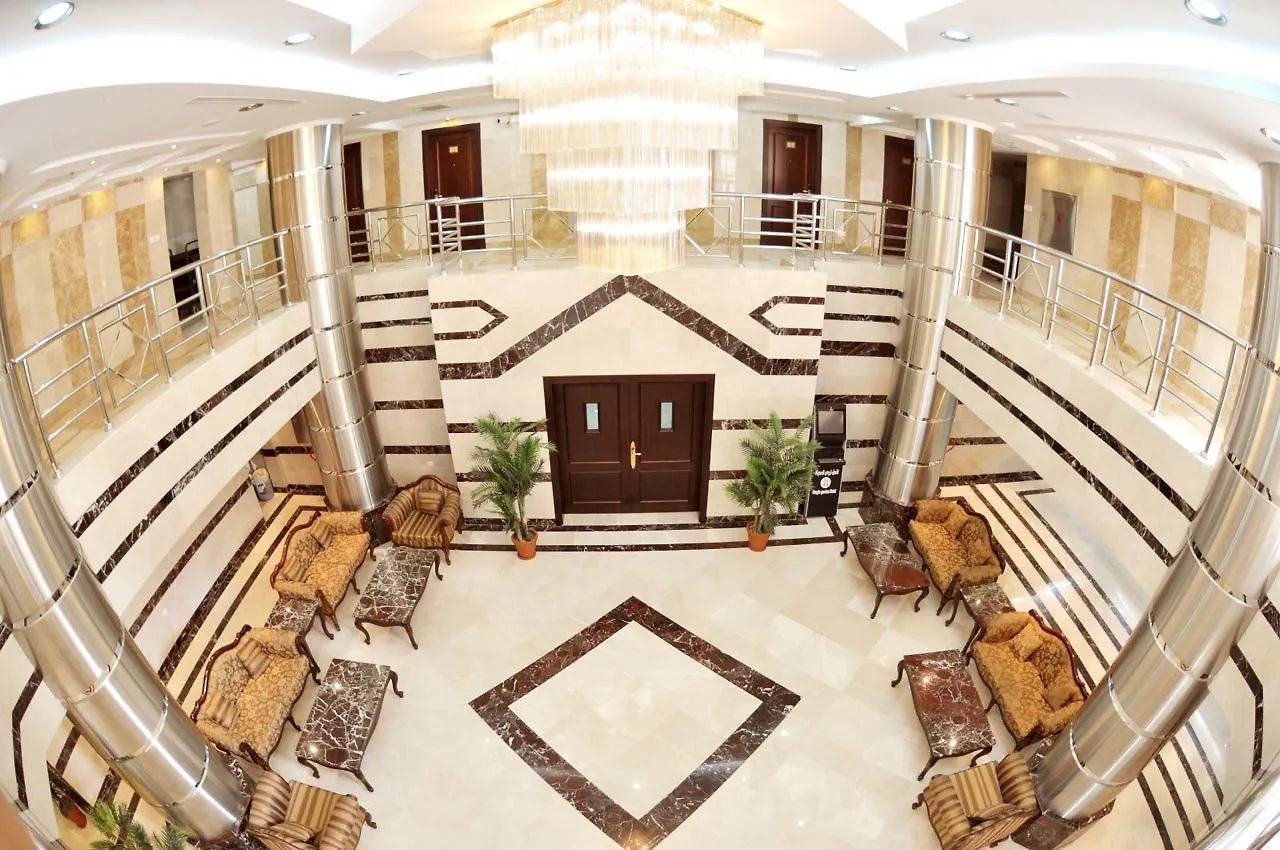 Narjes Al Hadeqa Hotel Mekke