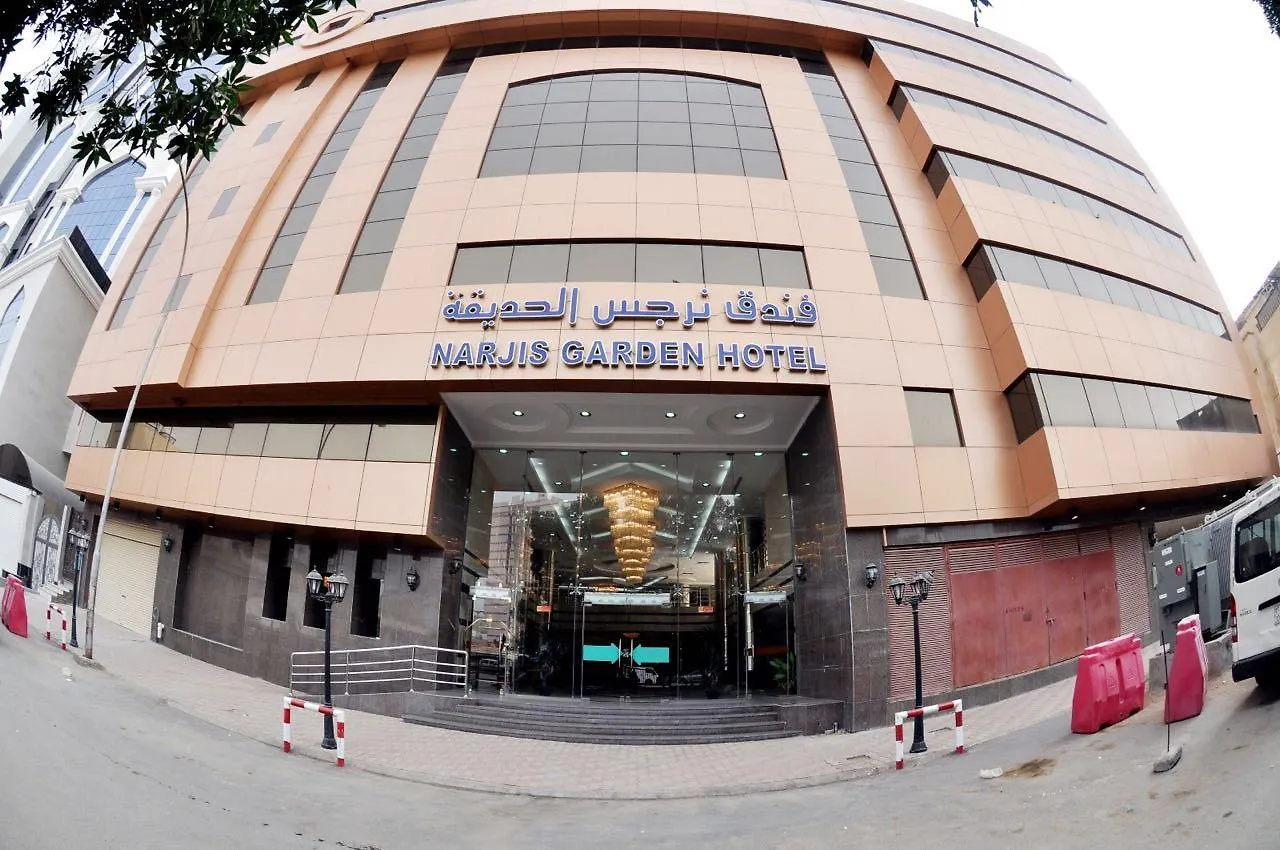 Narjes Al Hadeqa Hotel Mecca Arab Saudi
