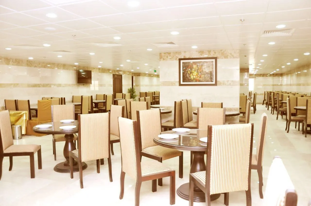 Narjes Al Hadeqa Hotel Mekke Suudi Arabistan