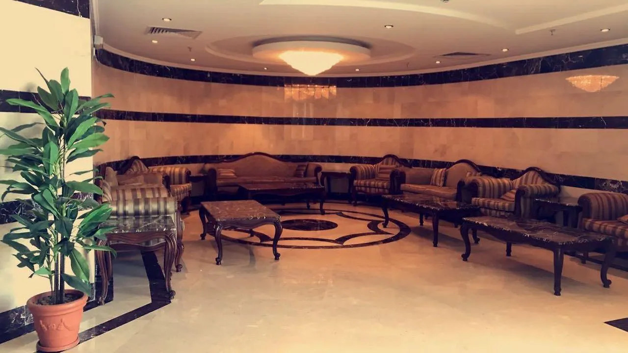 Narjes Al Hadeqa Hotel Mecca