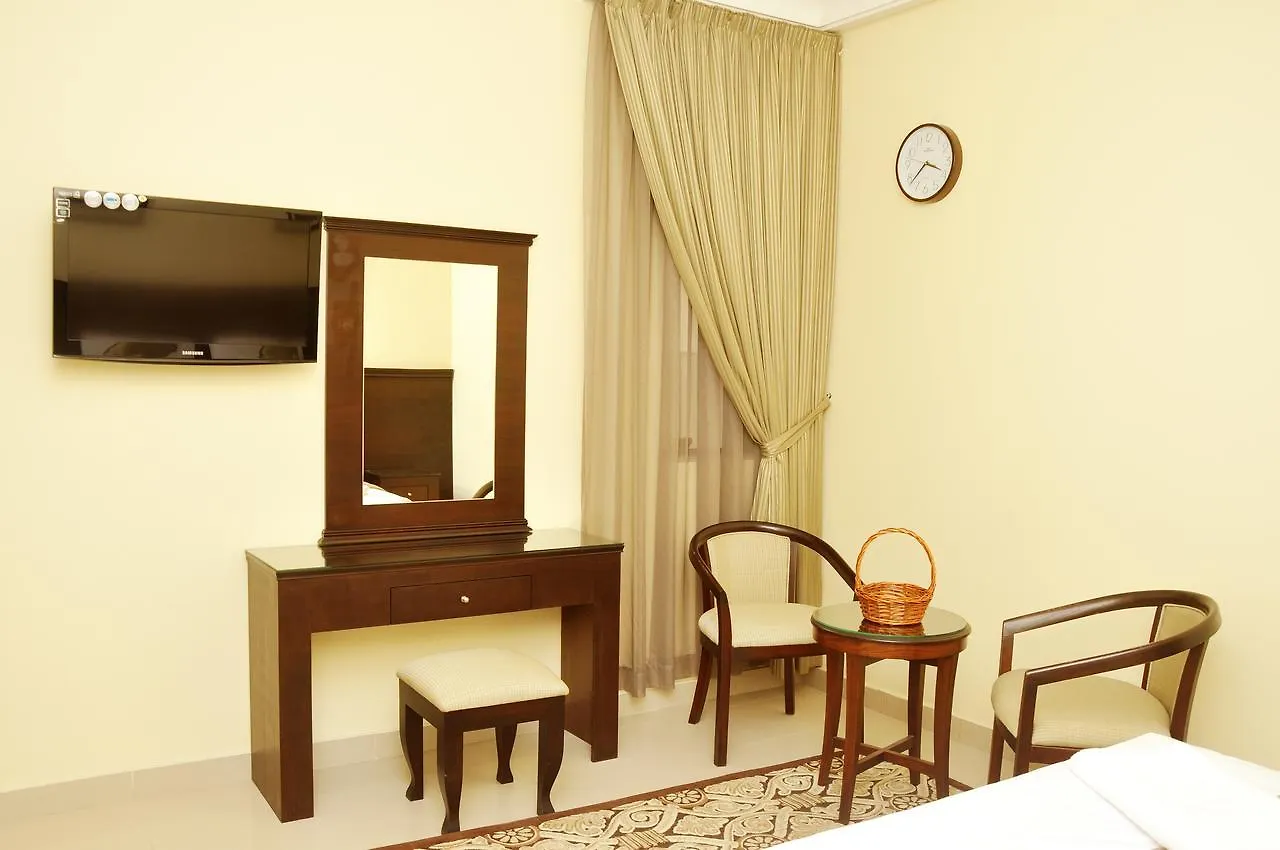 Narjes Al Hadeqa Hotel Mecca 4*,