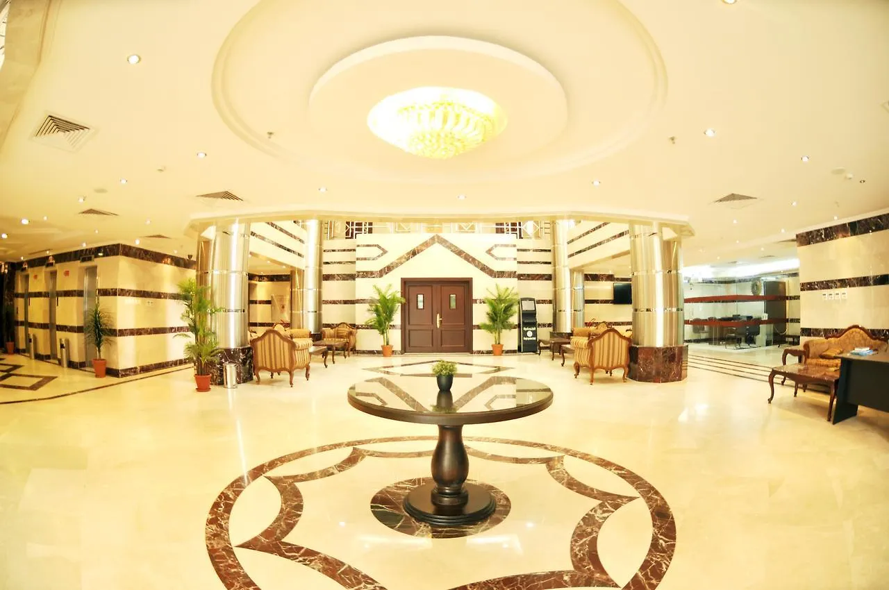 Narjes Al Hadeqa Hotel Mecca 4*,