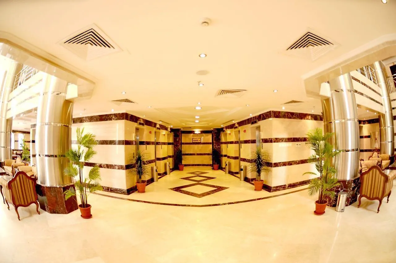 Narjes Al Hadeqa Hotel Mekke Suudi Arabistan