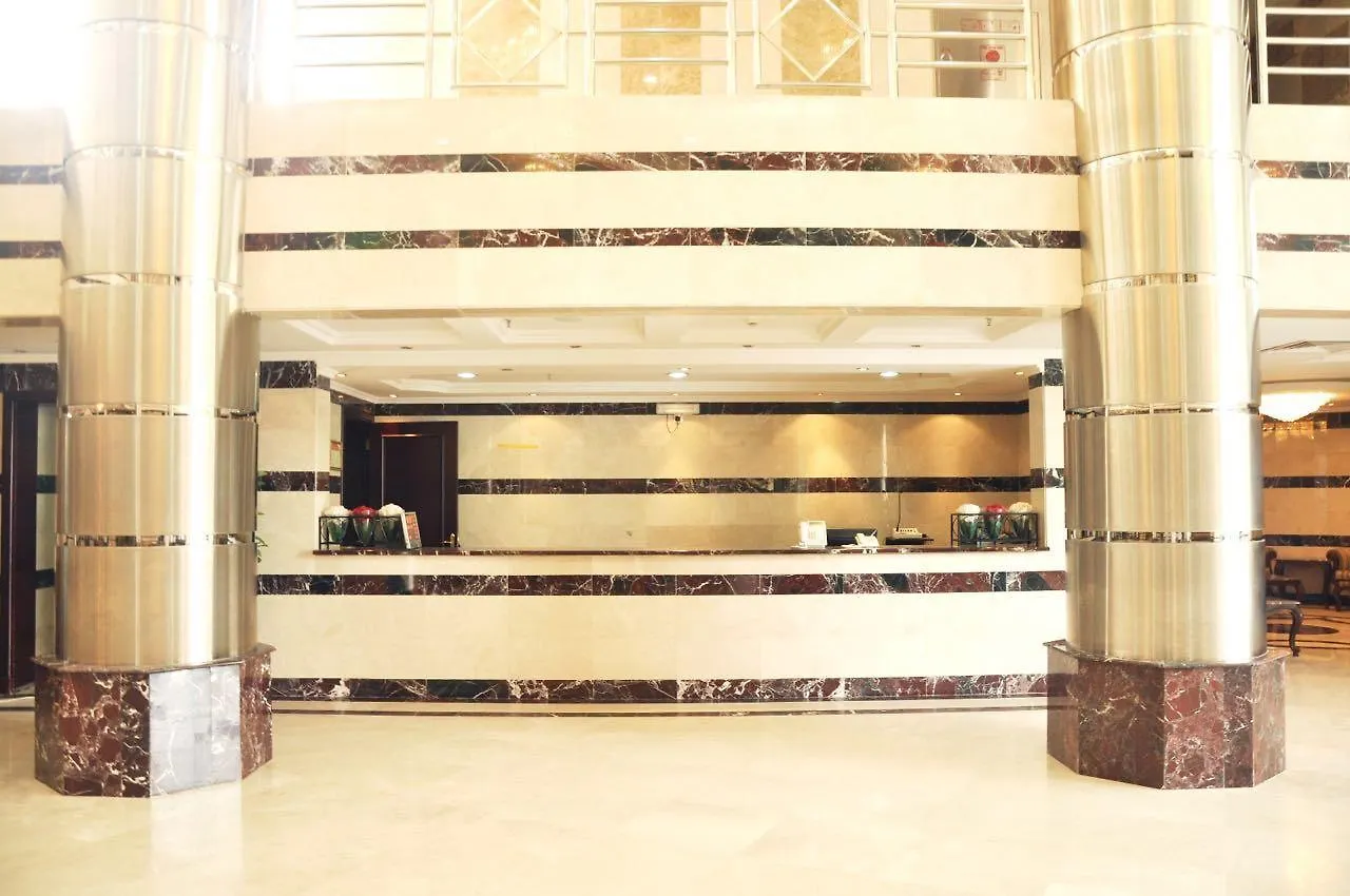 Narjes Al Hadeqa Hotel Mecca