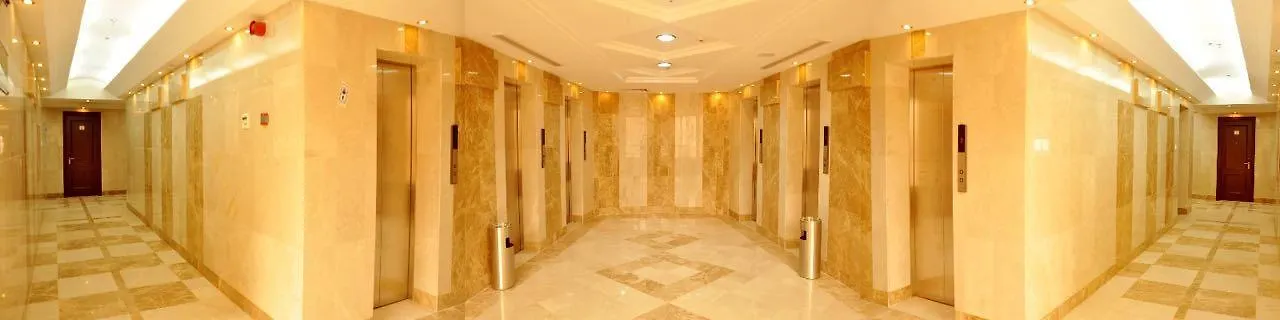 Narjes Al Hadeqa Hotel Mecca