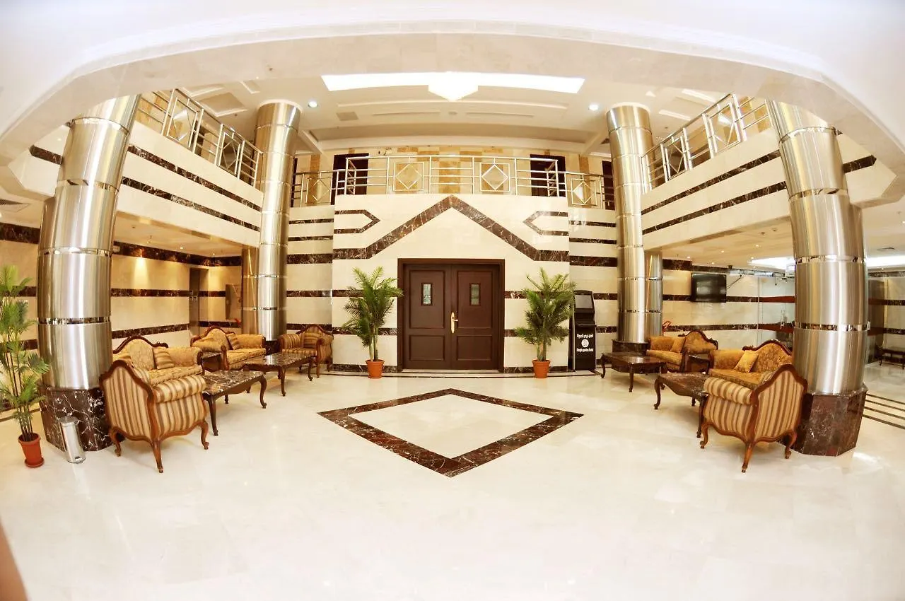 Narjes Al Hadeqa Hotel Mecca 4*,