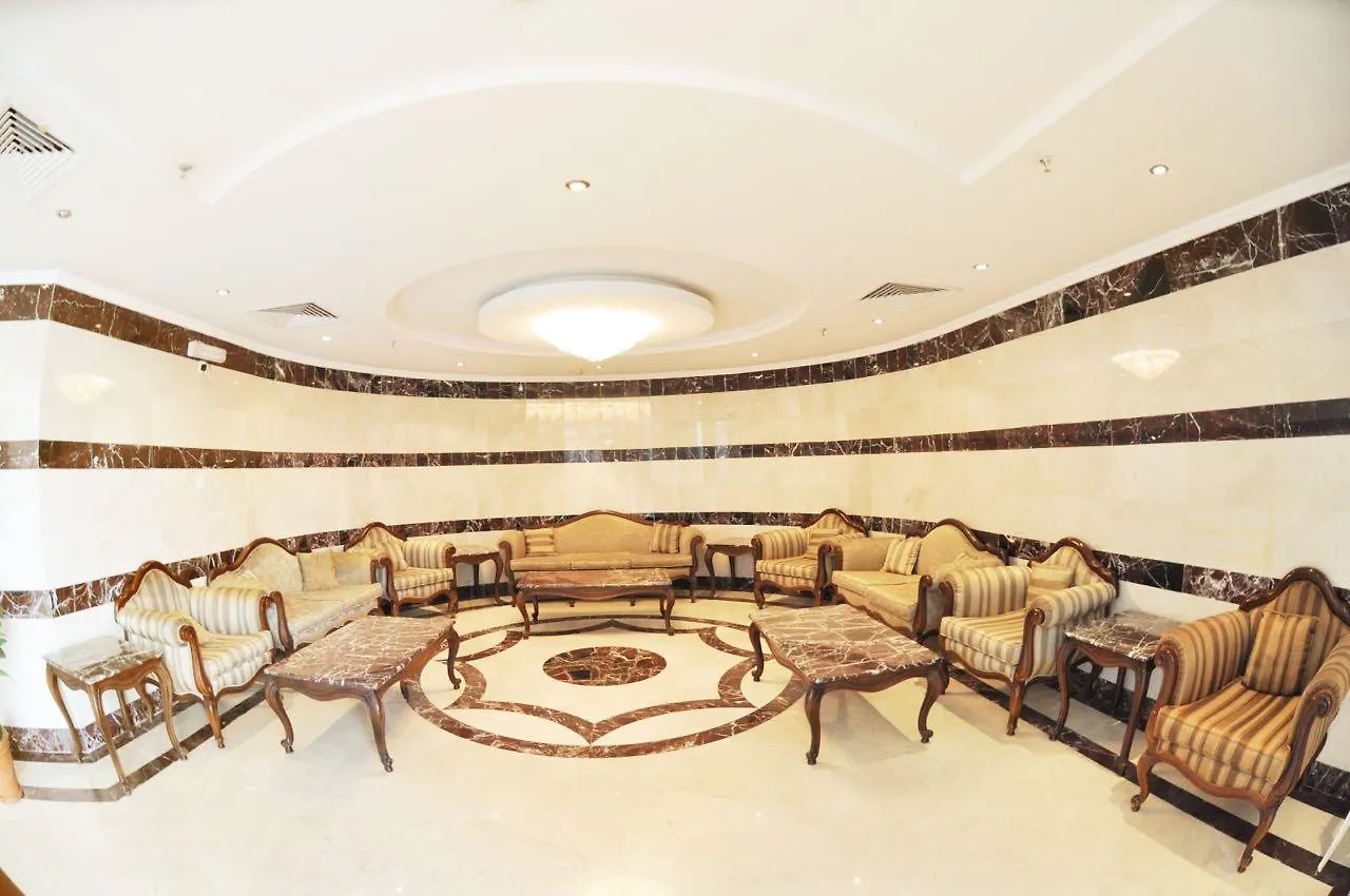 Narjes Al Hadeqa Hotel Mecca Saudi Arabia