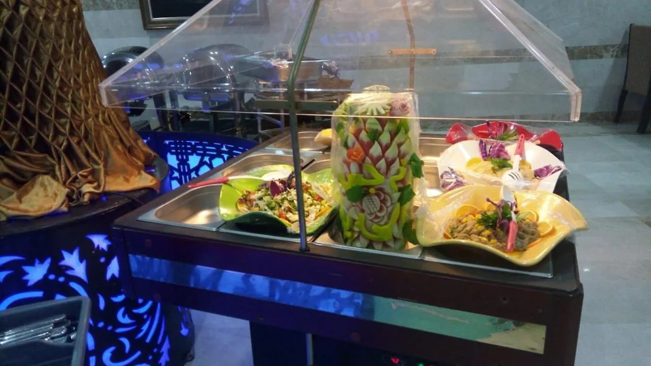 Narjes Al Hadeqa Hotel La Mecque Arabie saoudite